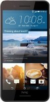 HTC Desire 728 smartphone