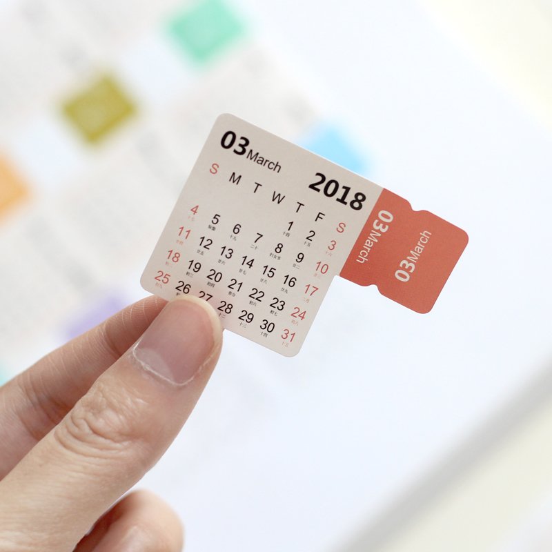 Calendar stickers image