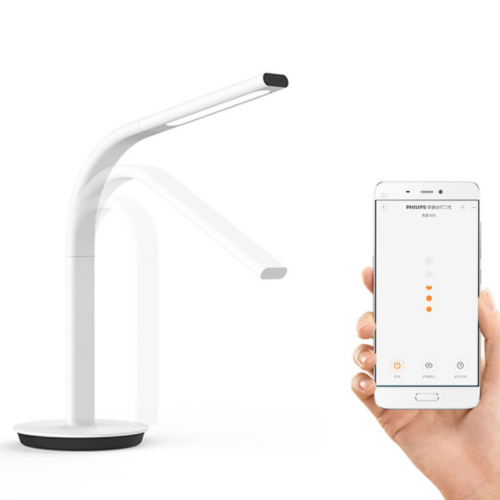 Xiaomi smart desk lamp image