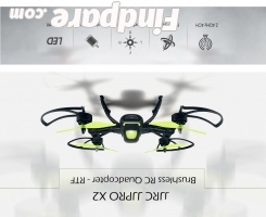 JJRC JJPRO X2 drone photo 1