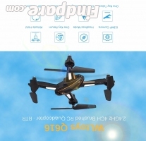 WLtoys Q616 drone photo 1
