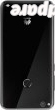 Huawei P8 Lite 2017 4GB 32GB smartphone photo 2