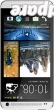 HTC One (M7) smartphone photo 1