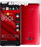HTC Butterfly S smartphone photo 5