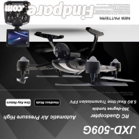 JXD 509G drone photo 1