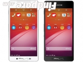 SONY Xperia Z4v smartphone photo 3