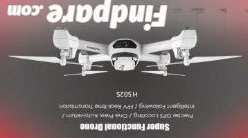 Hubsan X4 H502S drone photo 1