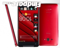 HTC Butterfly S smartphone photo 4