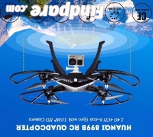 HUANQI 899B drone photo 1
