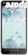HTC U Ultra 64GB smartphone photo 1