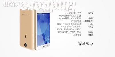 Xiaolajiao GM-T21 smartphone photo 5