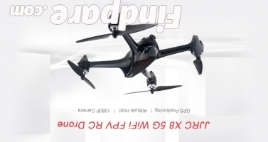 JJRC X8 drone photo 1
