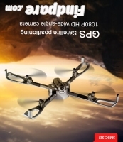 SMRC S21 drone photo 1