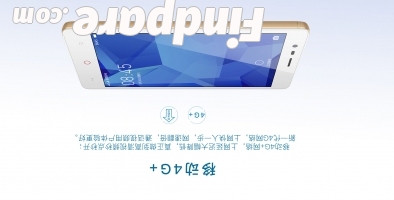 Xiaolajiao GM-T21 smartphone photo 2