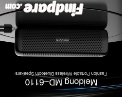 Meidong MD6110 portable speaker photo 1