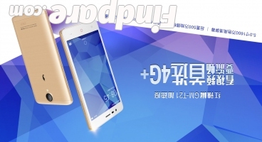Xiaolajiao GM-T21 smartphone photo 1