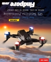 SMRC S20 drone photo 1