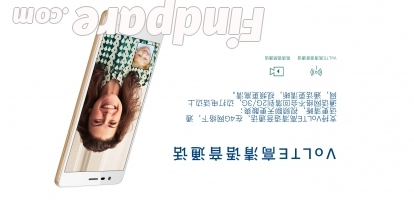 Xiaolajiao GM-T21 smartphone photo 3