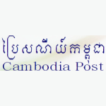 Cambodia Post tracking