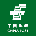 China Post tracking