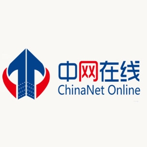 ChinaNet Online tracking