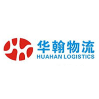 Hua Han Logistics tracking