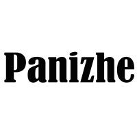 PANIZHE Power banks Price List (2024)