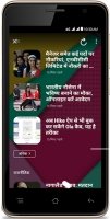 Karbonn A9 Indian smartphone