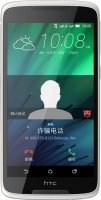 HTC Desire 828 2GB 16GB smartphone