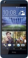 HTC Desire 626G smartphone