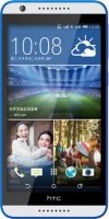 HTC Desire 820s smartphone