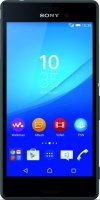 SONY Xperia M4 Aqua 8GB Dual smartphone