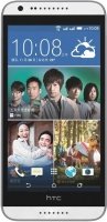 HTC Desire 620G smartphone