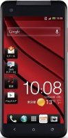 HTC J Butterfly HTV31 smartphone