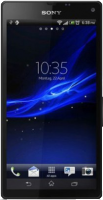 SONY Xperia C smartphone