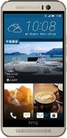 HTC One M9e smartphone