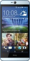 HTC Desire 826 16GB smartphone