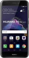Huawei P8 Lite 2017 4GB 32GB smartphone