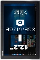 Lenovo MIIX 510 i7 8GB 512GB tablet price comparison