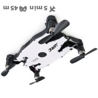 JJRC H49 drone price comparison