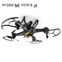 Cheerson CX-35 drone price comparison