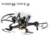 Cheerson CX-35 drone