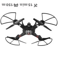 WLtoys Q303 - A drone price comparison