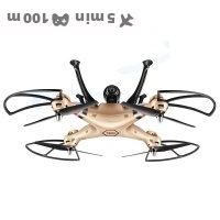 Helicute H107R X- drone