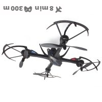 I Drone i8H drone