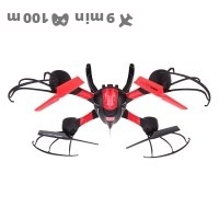 SKY HAWKEYE 1315W drone