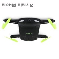 DHD D5 Mini drone