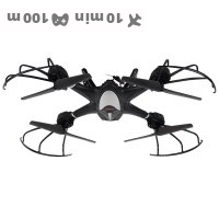 MJX X401H drone price comparison