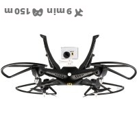 HUANQI 899B drone price comparison