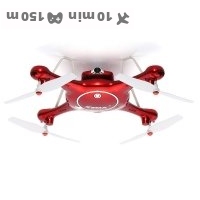 Syma X5UW drone price comparison